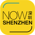 Now Shenzhen